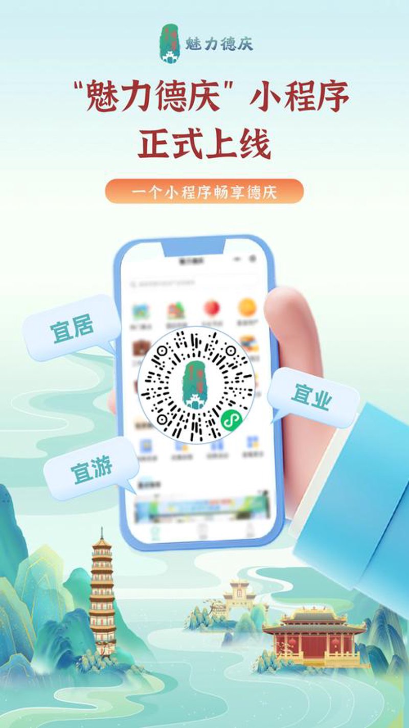 网站制作