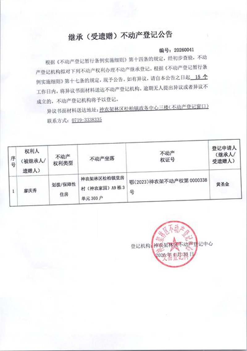 小程序外包