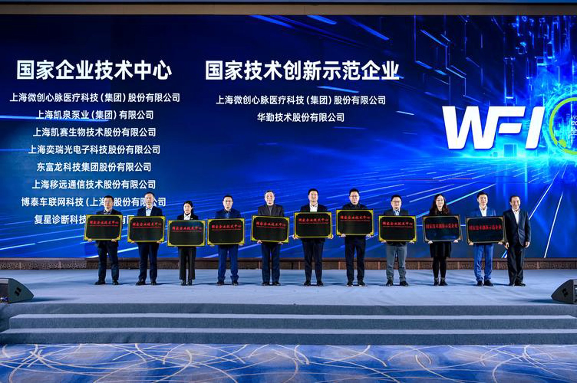 凯斌网络科技