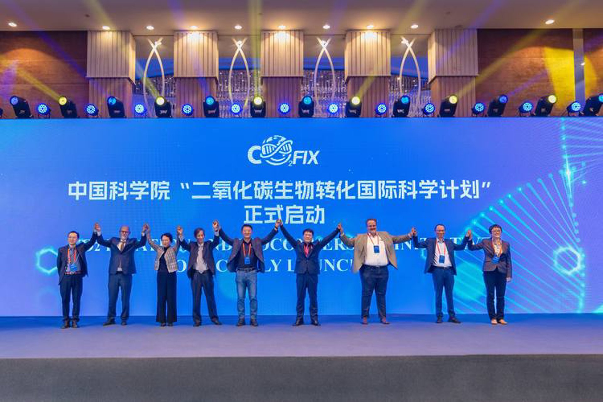 凯斌网络科技
